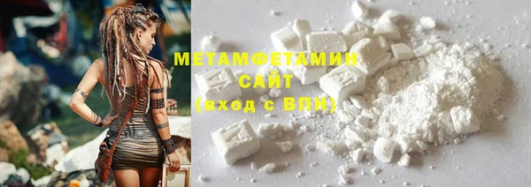 spice Белоозёрский