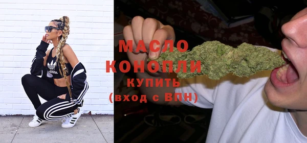 кокаин Белокуриха