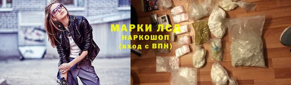 spice Белоозёрский