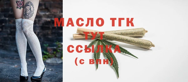 spice Белоозёрский