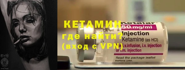 кокаин Белокуриха