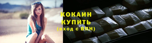 метамфетамин Алапаевск