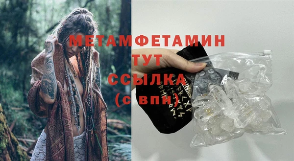 кокаин премиум Баксан