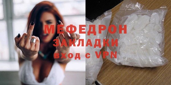 spice Белоозёрский