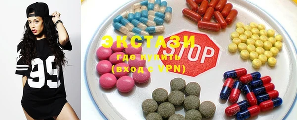 spice Белоозёрский