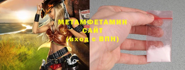 spice Белоозёрский