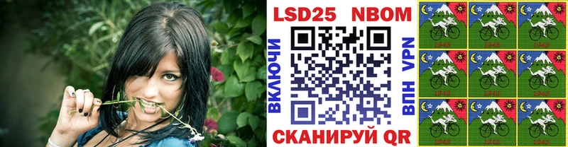 KRAKEN сайт  Городовиковск  Марки NBOMe 1500мкг 
